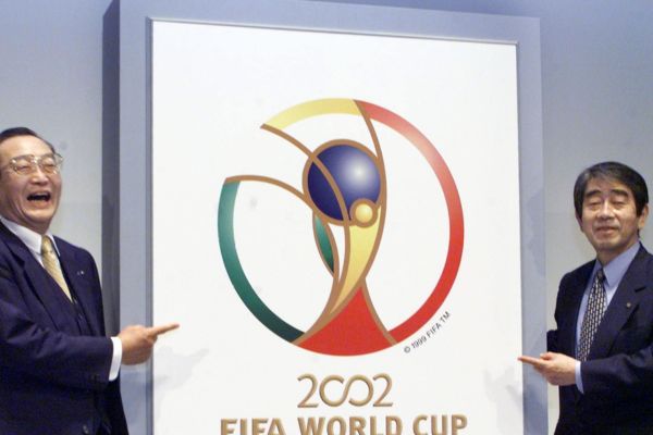 FIFA World Cup 2002: Analysis & List of Achievements | JustSports24